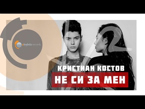 starogradska muzika mp3 free download
