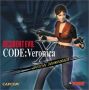 Soundtrack Resident Evil Code Veronica X