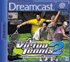 Soundtrack Virtua Tennis 2