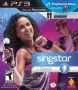 Soundtrack SingStar Dance