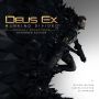 Soundtrack Deus Ex Rozłam ludzkości