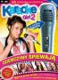 Soundtrack Karaoke Girl 2: Dziewczyny śpiewają