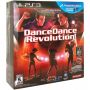 Soundtrack DanceDance Revolution