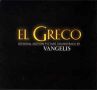 Soundtrack El Greco