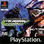 Soundtrack Championship Motocross Featuring Ricky Carmichael