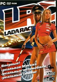 lada_racing_club