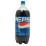 Soundtrack Pepsi - Śpiewający robak