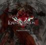 Soundtrack Lord of Vermilion II
