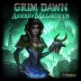 Soundtrack Grim Dawn: Ashes of Malmouth