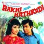 Soundtrack Rakhi Aur Hathkadi