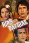 Soundtrack Hira Aur Patthar