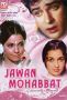 Soundtrack Jawan Mohabbat