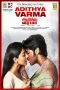Soundtrack Adithya Varma