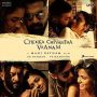 Soundtrack Chekka Chivantha Vaanam