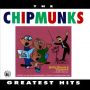 Soundtrack Chipmunks: Greatest Hits