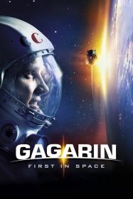 gagarin_first_in_space