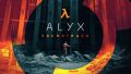 Soundtrack Half-Life: Alyx (Chapter 1, 'Entanglement')