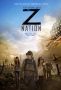 Soundtrack Z Nation