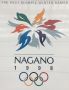 Soundtrack Ceremonia Zamknięcia Igrzysk Olimpijskich Nagano 1998