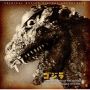 Soundtrack Godzilla (Gojira)