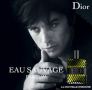 Soundtrack Dior - Dior Eau Sauvage Parfum
