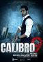 Soundtrack Calibro 9