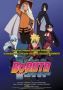 Soundtrack Boruto: Naruto the Movie