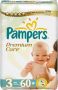 Soundtrack Pampers Premium Care - 5-gwiazdkowa ochrona skóry