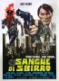 Soundtrack Blood and Bullets (Sangue di sbirro)
