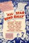 Soundtrack The All-Star Bond Rally
