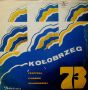 Soundtrack Kołobrzeg 73