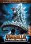 Soundtrack Godzilla: Ostatnia wojna
