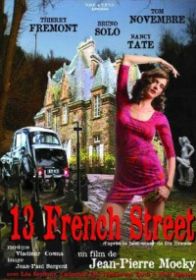 13_french_street