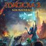 Soundtrack Magicka 2