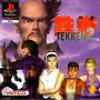Soundtrack Tekken 2