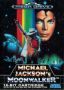 Soundtrack Michael Jackson's Moonwalker