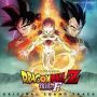 Soundtrack Dragon Ball Z: Odrodzenie „F”