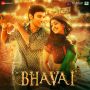 Soundtrack Bhavai