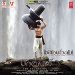 baahubali__the_beginning___tamil