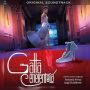 Soundtrack Cinderella the Cat (Gatta Cenerentola)