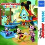 Soundtrack Disney Junior Music: Mickey Mouse Funhouse Vol. 1