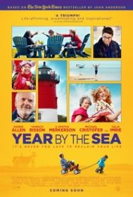 year_by_the_sea