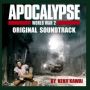 Soundtrack Apocalypse: World War 2