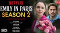Soundtrack Emily w Paryżu Sezon 2