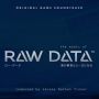 Soundtrack Raw Data
