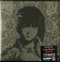 Soundtrack Ghost in the Shell: SAC_2045 (Sezon 1)