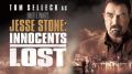 Soundtrack Jesse Stone: Innocents Lost