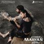 Soundtrack Maryan (Mariyaan)