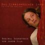 Soundtrack The Chambermaid Lynn (Das Zimmermadchen Lynn)