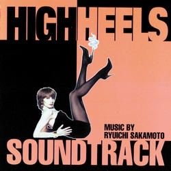 tacones_lejanos__high_heels_